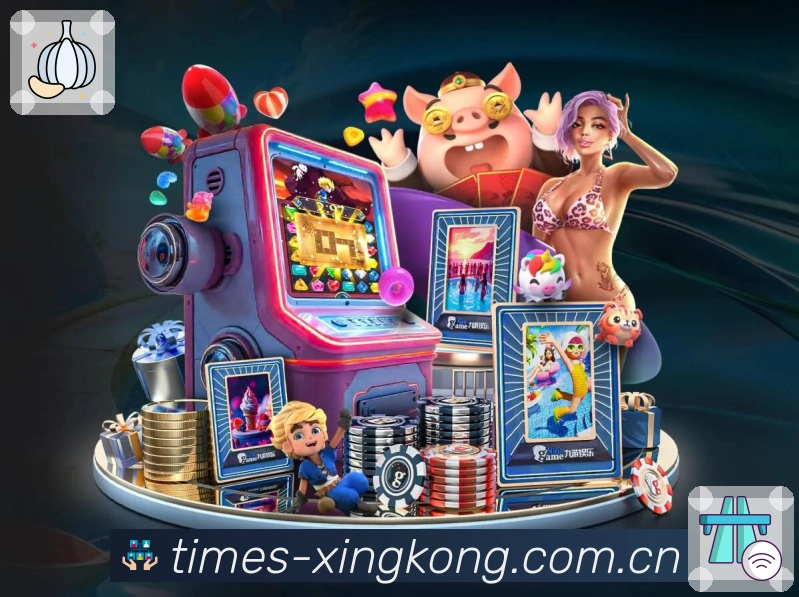 实时比分与赛况